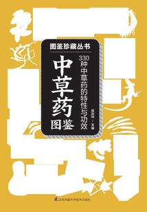 卵子之光