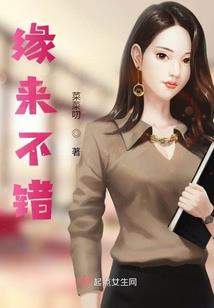 拜占庭：从丝路杀出的骑砍佣兵
