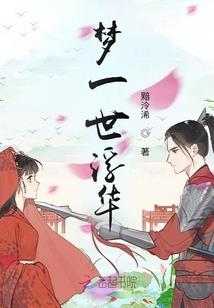 早已遇见
