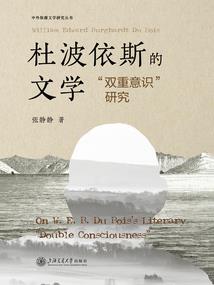 穿越时空之歌星闪耀