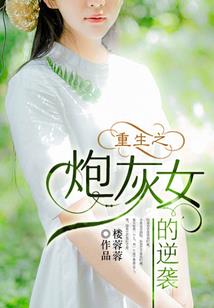 星斗纵横