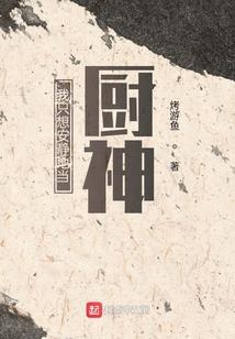 魂术之我只想作一个平凡人
