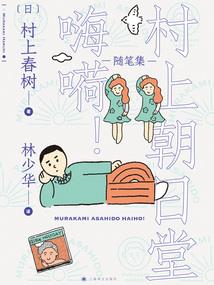 我爱你直至孤寂