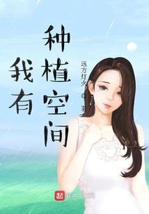 西游残界