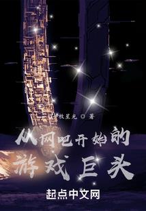 神剑破虚天