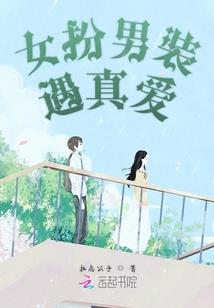 奇迹—破晓曙光
