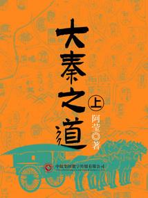 情人－－－－我上辈子欠你的