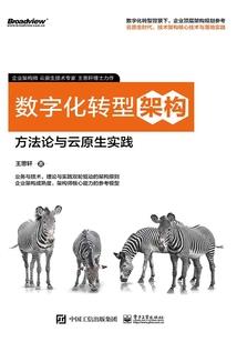 重生之他有病