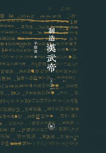 无限可能系统