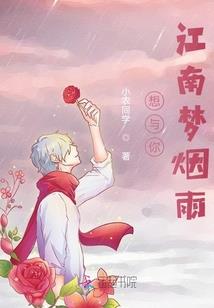 狩兽