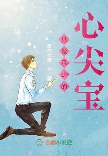 我从异界穿地球
