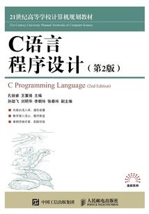 万古战神(合作)