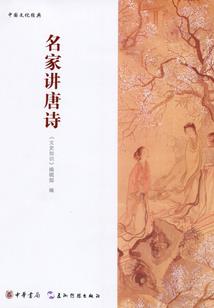 云至苍穹