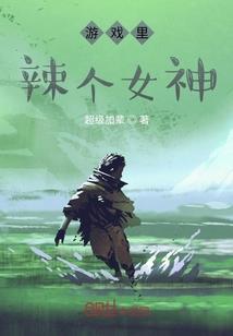 今世爱前世缘