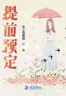 原本的毁灭