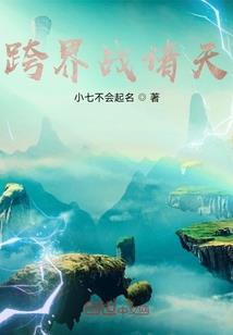 人生几何，几何人生