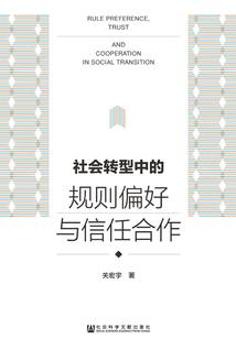 第六巡视队