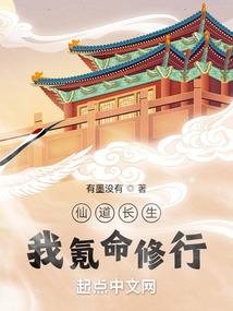 影后妖娆，恶魔痴迷
