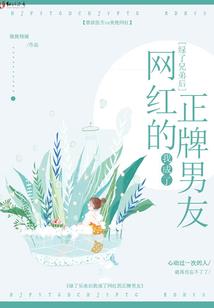 你是否还要继续