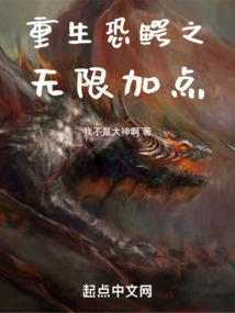 封灵冰诀之雪祭