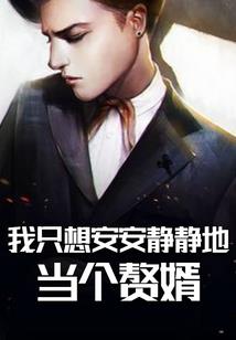 即刻起，我爱你