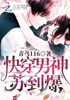 躲迷藏的风