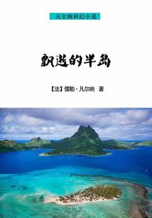 百炼神拳