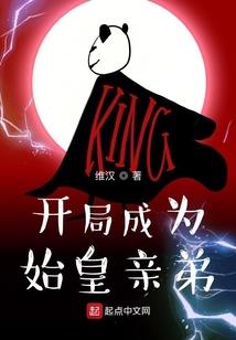 毒妃自救计划
