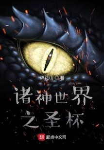 道本虚无天亦无命