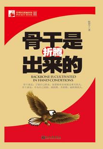 锁魂棺