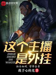 隔开