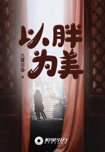 人皇绝