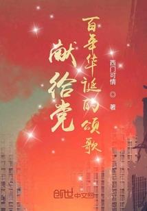 血刀三斩