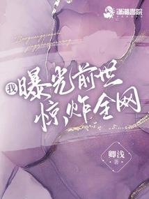 红石砬子