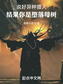 都玄战天