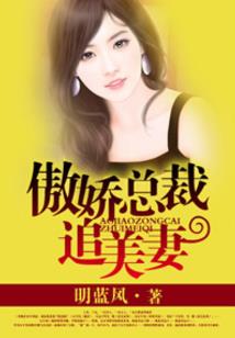 百妖宴