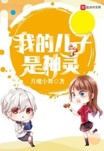 拾荒女剑尊