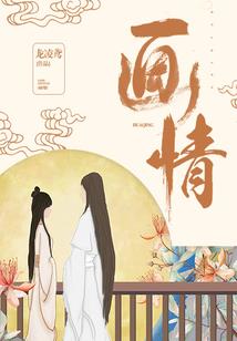 异星尸围