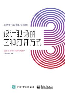 丹祖带崽儿记