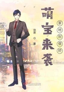 永恒盖亚斯大陆