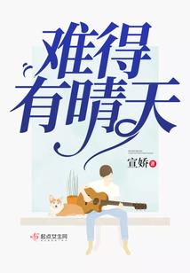 我有两个脑子