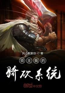 策行室