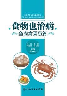 九零後的真爱