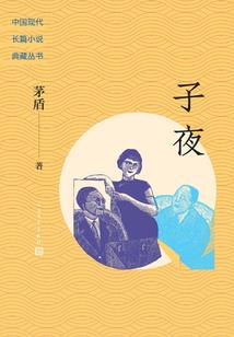 晴雨录
