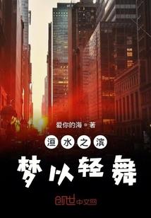 千寻追忆