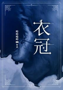 无限红包升级系统