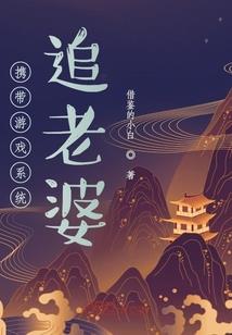 杯具之神传说