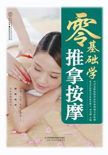 缠绵娇妻有瘾