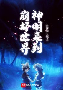 时光之内