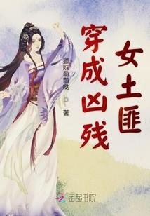 创世纪自由之战
